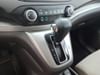 7 thumbnail image of  2014 Honda CR-V EX