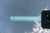 2 thumbnail image of  2023 Honda Civic Sport