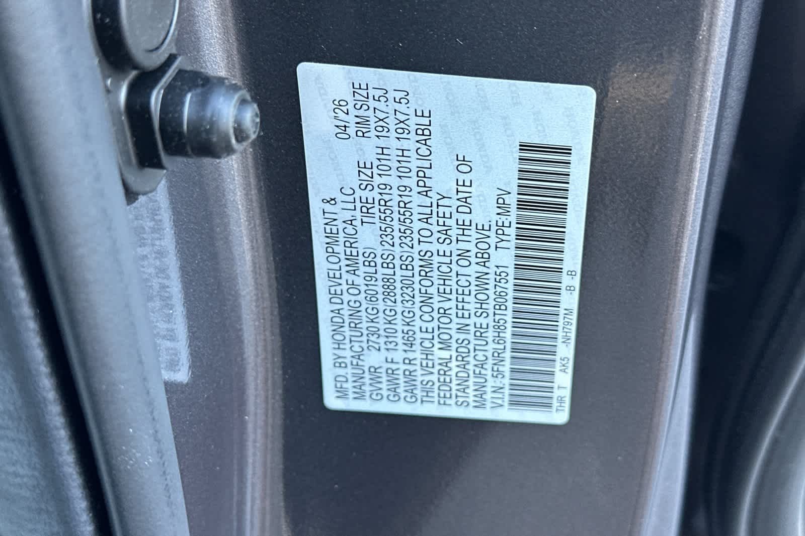2026 Honda Odyssey Touring - Photo 36