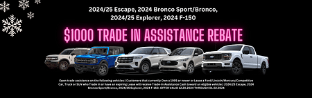 Ford Trade Assistance