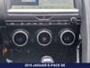 23 thumbnail image of  2019 Jaguar E-PACE SE