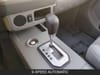 16 imagen en miniatura de 2020 Nissan Frontier S