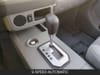 16 imagen en miniatura de 2020 Nissan Frontier S
