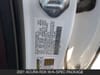 27 imagen en miniatura de 2021 Acura RDX A-Spec Package