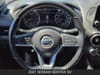 12 imagen en miniatura de 2021 Nissan Sentra SV