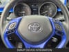 12 imagen en miniatura de 2021 Toyota C-HR XLE