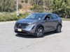 1 imagen en miniatura de 2023 Nissan Ariya ENGAGE