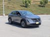 2 imagen en miniatura de 2023 Nissan Ariya ENGAGE
