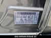 24 thumbnail image of  2023 Nissan Rogue SV