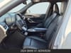 14 imagen en miniatura de 2024 BMW X1 xDrive28i