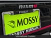 21 thumbnail image of  2024 Nissan Z NISMO