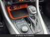 20 imagen en miniatura de 2024 Toyota RAV4 Adventure