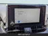 17 imagen en miniatura de 2024 Toyota RAV4 XLE
