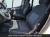 14 imagen en miniatura de 2025 Ford Transit-250 Base
