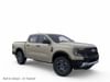7 imagen en miniatura de 2025 Ford Ranger XLT