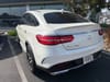 4 imagen en miniatura de 2016 Mercedes-Benz GLE GLE 450 AMG®