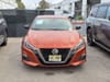 3 imagen en miniatura de 2020 Nissan Altima 2.5 SR PREMIUM