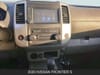 17 imagen en miniatura de 2020 Nissan Frontier S