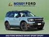 2 thumbnail image of  2022 Ford Bronco Sport Outer Banks