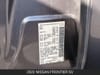 25 imagen en miniatura de 2022 Nissan Frontier SV