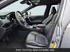 14 imagen en miniatura de 2022 Toyota RAV4 Hybrid XSE
