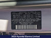 25 imagen en miniatura de 2023 Hyundai Elantra Limited