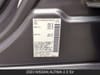 25 imagen en miniatura de 2023 Nissan Altima 2.5 SV
