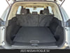 23 thumbnail image of  2023 Nissan Rogue SV
