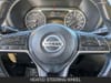 13 imagen en miniatura de 2023 Nissan Sentra SV