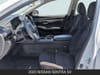 14 imagen en miniatura de 2023 Nissan Sentra SV