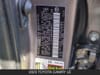 25 imagen en miniatura de 2023 Toyota Camry LE