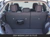 20 thumbnail image of  2024 Nissan Leaf SV Plus