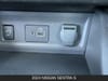 21 imagen en miniatura de 2024 Nissan Sentra S