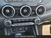 22 imagen en miniatura de 2024 Nissan Sentra S