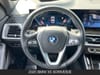 12 imagen en miniatura de 2025 BMW X5 xDrive50e