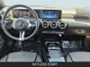 13 imagen en miniatura de 2025 Mercedes-Benz CLA CLA 250