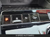 20 imagen en miniatura de 2025 Nissan Murano SV