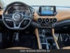 13 imagen en miniatura de 2025 Nissan Sentra SV