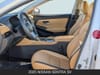 14 thumbnail image of  2025 Nissan Sentra SV