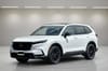 1 thumbnail image of  2026 Honda CR-V Hybrid Sport-L