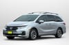 2 imagen en miniatura de 2026 Honda Odyssey EX-L