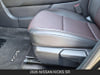15 imagen en miniatura de 2026 Nissan Kicks SR