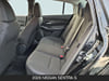 16 thumbnail image of  2026 Nissan Sentra S