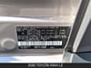 24 imagen en miniatura de 2026 Toyota RAV4 LE
