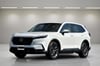 1 imagen en miniatura de 2027 Honda CR-V EX-L