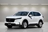 2027 Honda CR-V LX