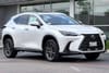 3 thumbnail image of  2024 Lexus NX 350h Premium