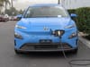 2 thumbnail image of  2022 Hyundai Kona Electric SEL