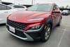 2 thumbnail image of  2023 Hyundai Kona SEL