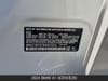 27 thumbnail image of  2024 BMW X1 xDrive28i